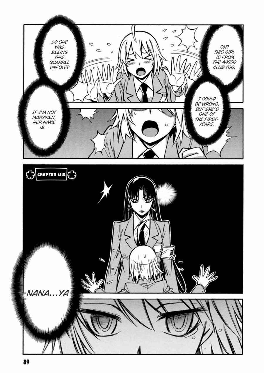 Page 1 Chapter 15 Hana no Miyako!