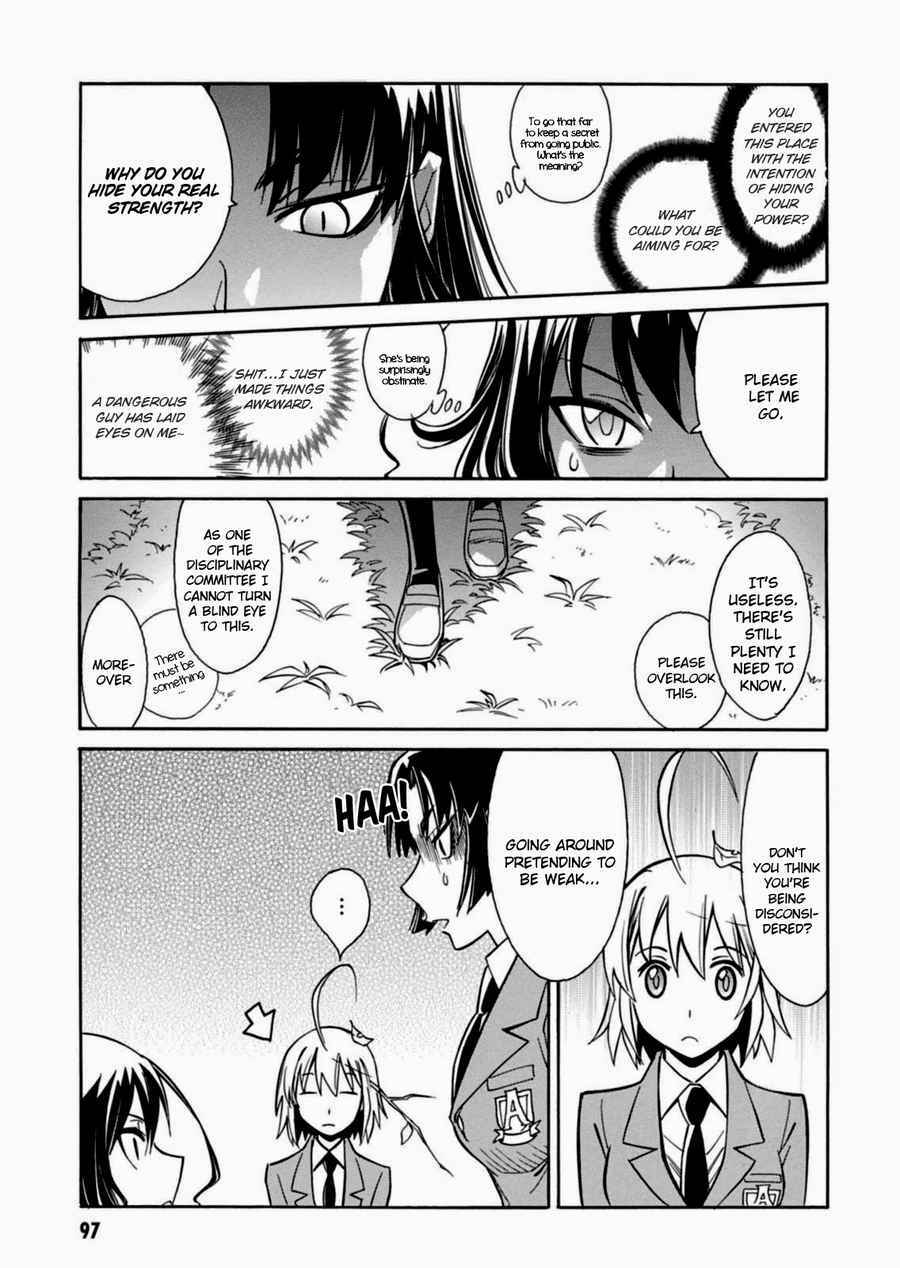 Page 10 Chapter 15 Hana no Miyako!