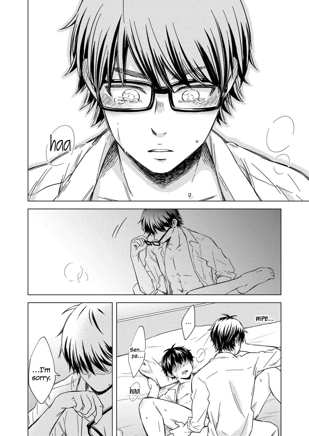 Page 12 Chapter 3 Daiya no A - Shinaito Derenai Heya (Doujinshi)