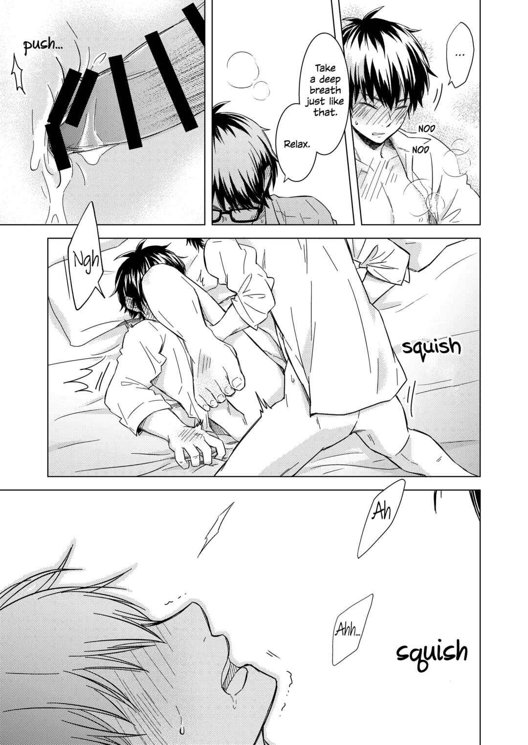 Page 9 Chapter 3 Daiya no A - Shinaito Derenai Heya (Doujinshi)