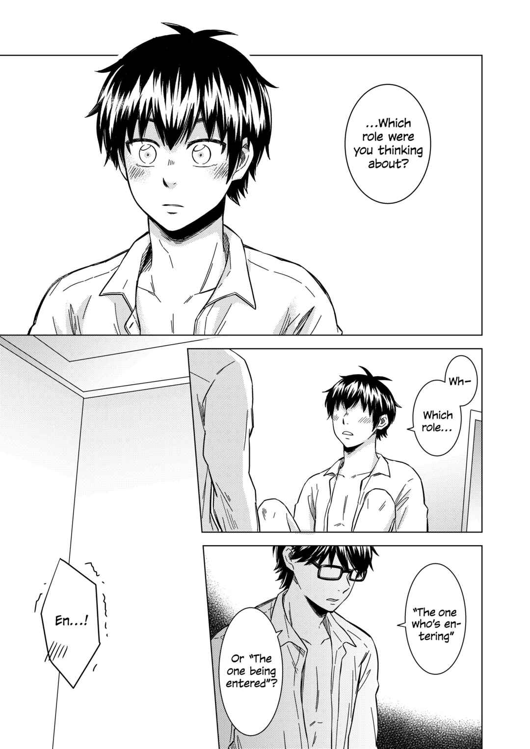 Page 5 Chapter 2 Daiya no A - Shinaito Derenai Heya (Doujinshi)