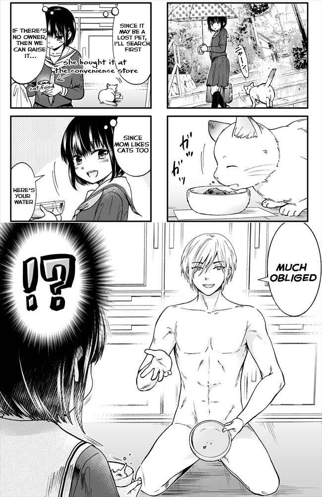 Page 1 Chapter 1 Bakeneko-san wa Ongaeshi ga shitai