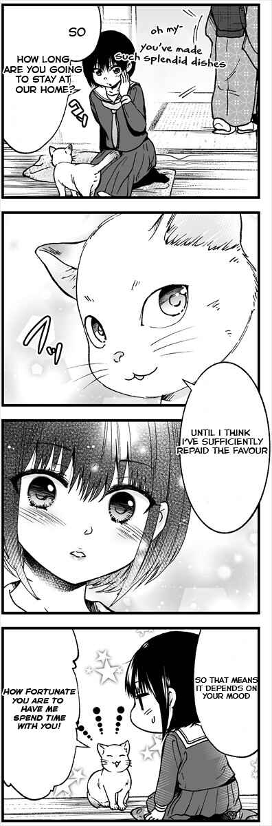 Page 14 Chapter 1 Bakeneko-san wa Ongaeshi ga shitai