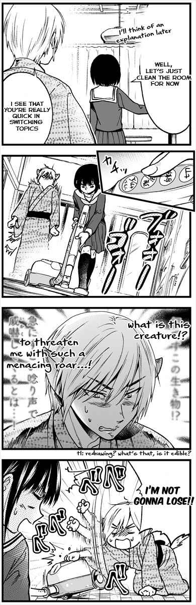 Page 7 Chapter 1 Bakeneko-san wa Ongaeshi ga shitai
