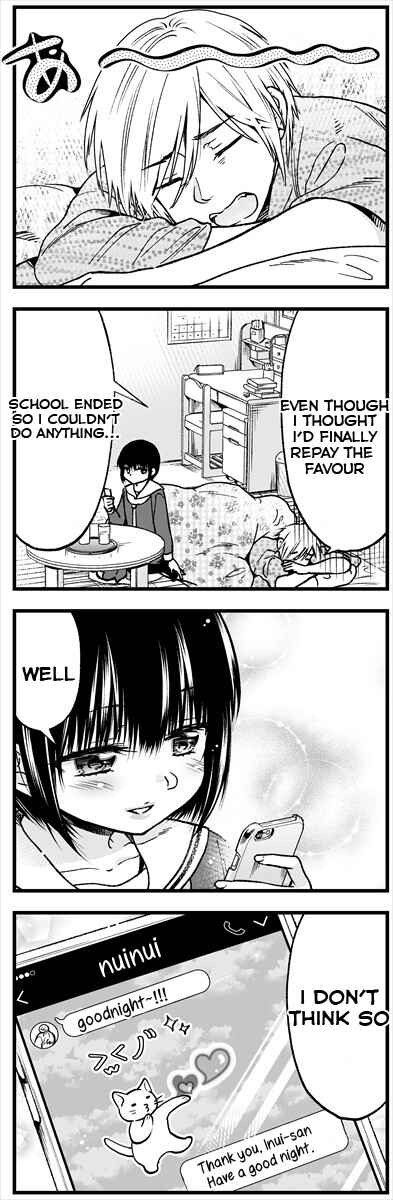 Page 14 Chapter 2 Bakeneko-san wa Ongaeshi ga shitai