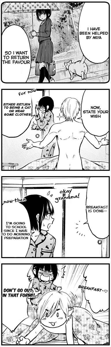 Page 2 Chapter 2 Bakeneko-san wa Ongaeshi ga shitai