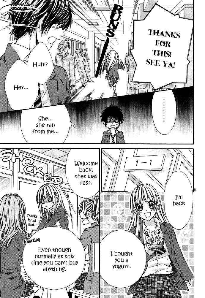 Page 13 Chapter 4 Boku Kara Kimi ga Kienai