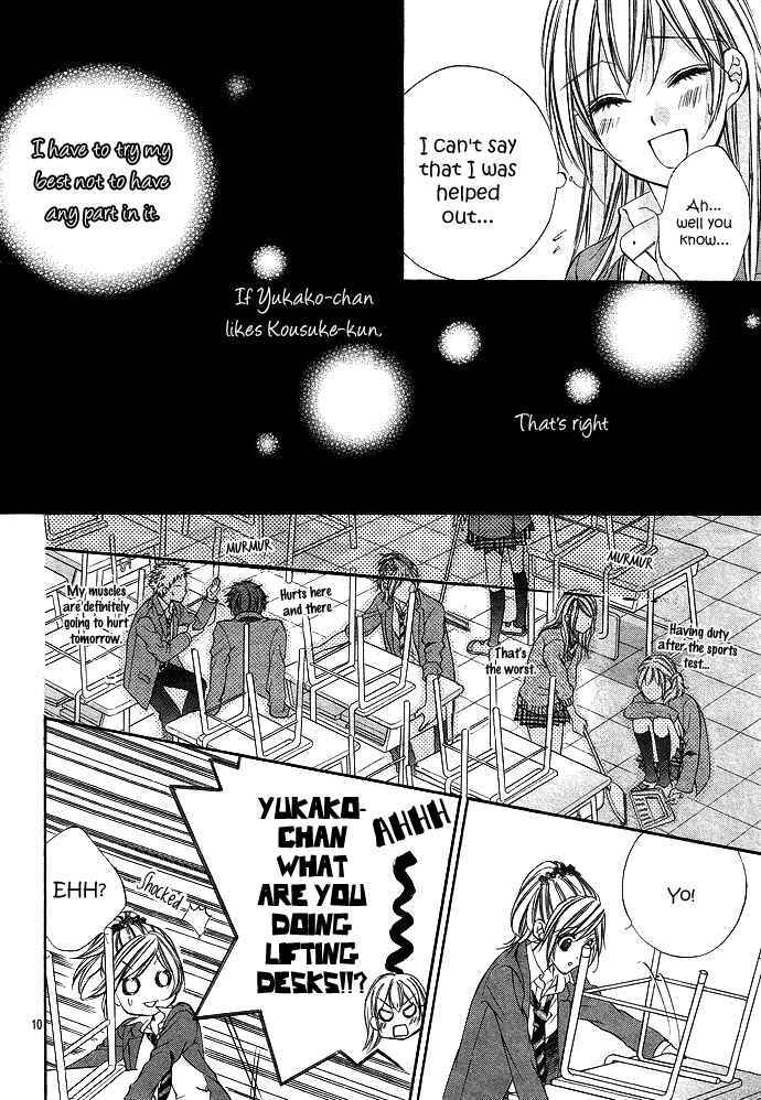 Page 14 Chapter 4 Boku Kara Kimi ga Kienai