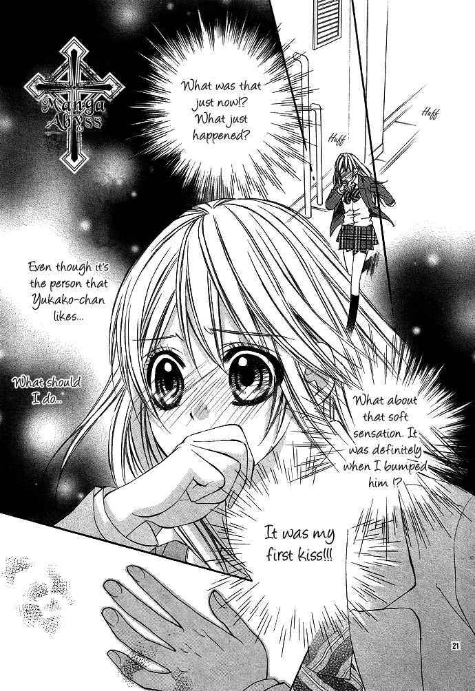 Page 24 Chapter 4 Boku Kara Kimi ga Kienai