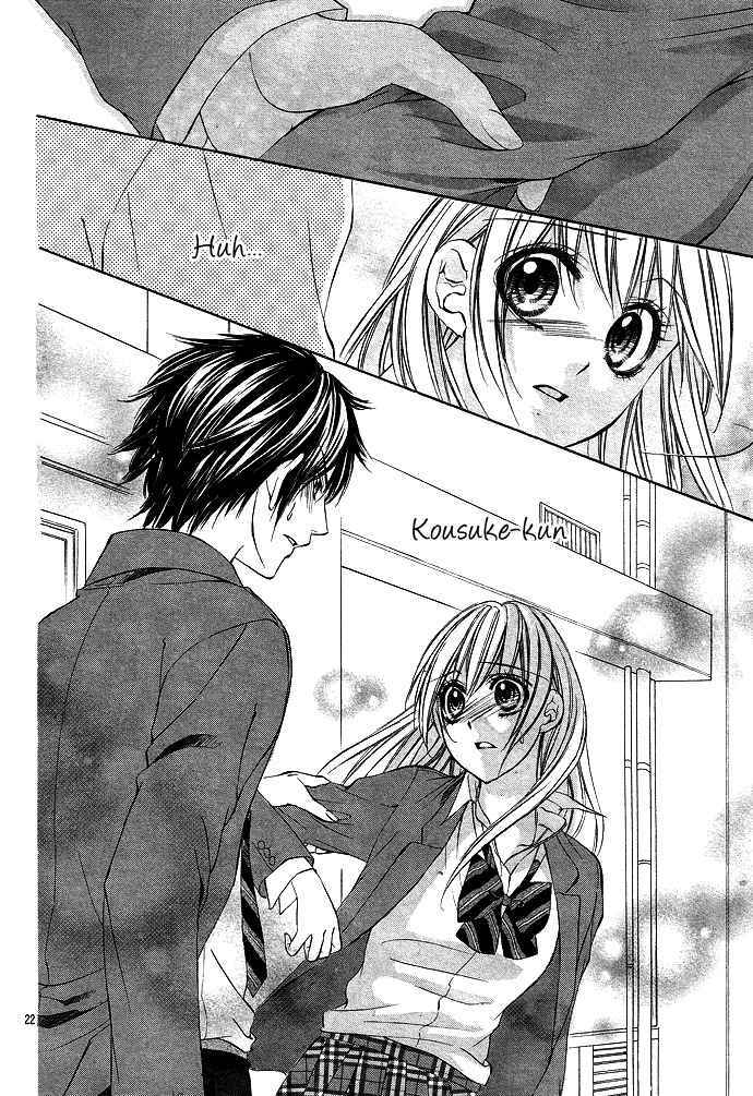 Page 25 Chapter 4 Boku Kara Kimi ga Kienai