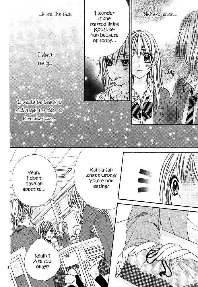 Page 8 Chapter 4 Boku Kara Kimi ga Kienai