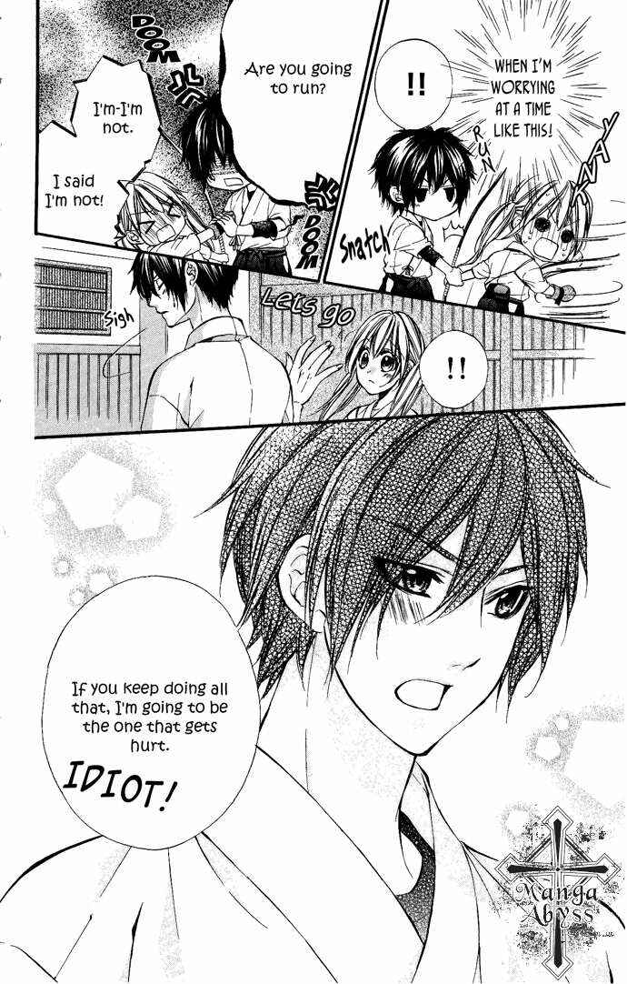 Page 12 Chapter 7 Boku Kara Kimi ga Kienai