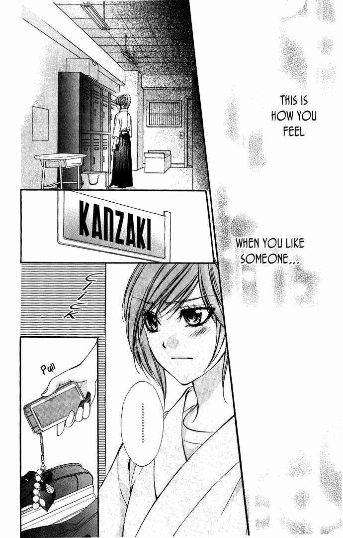 Page 18 Chapter 7 Boku Kara Kimi ga Kienai