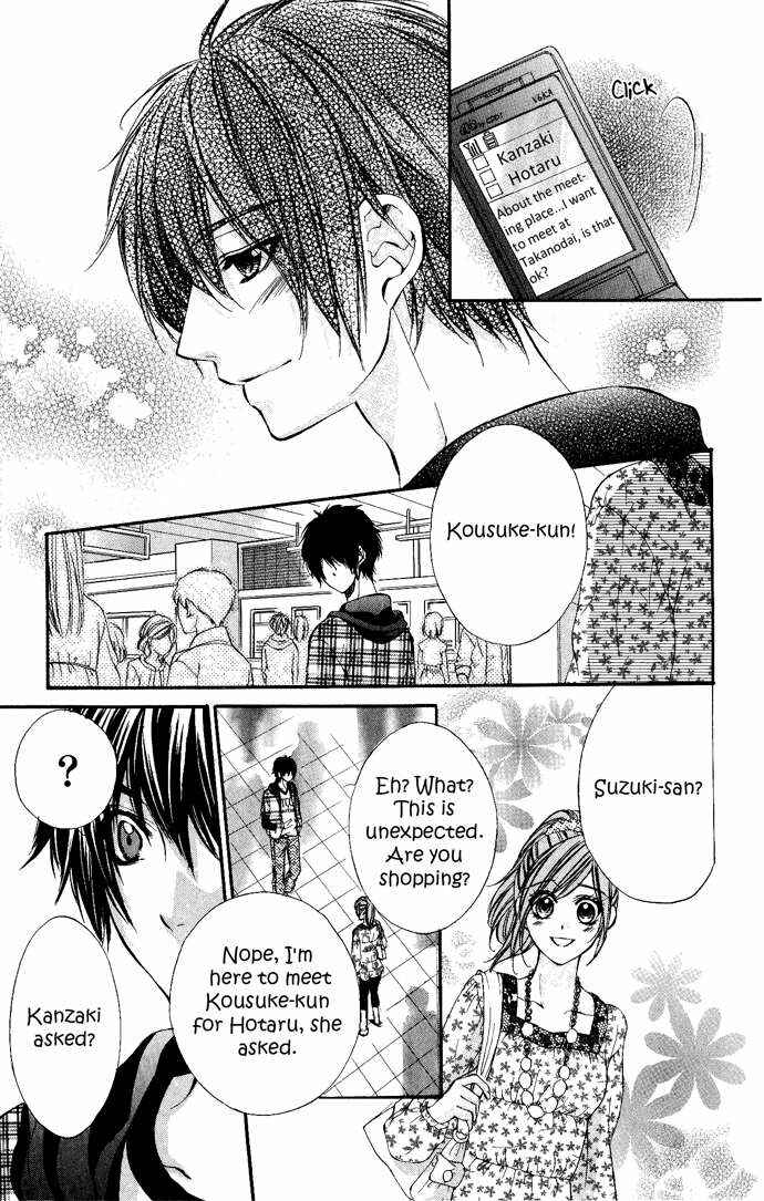 Page 25 Chapter 7 Boku Kara Kimi ga Kienai