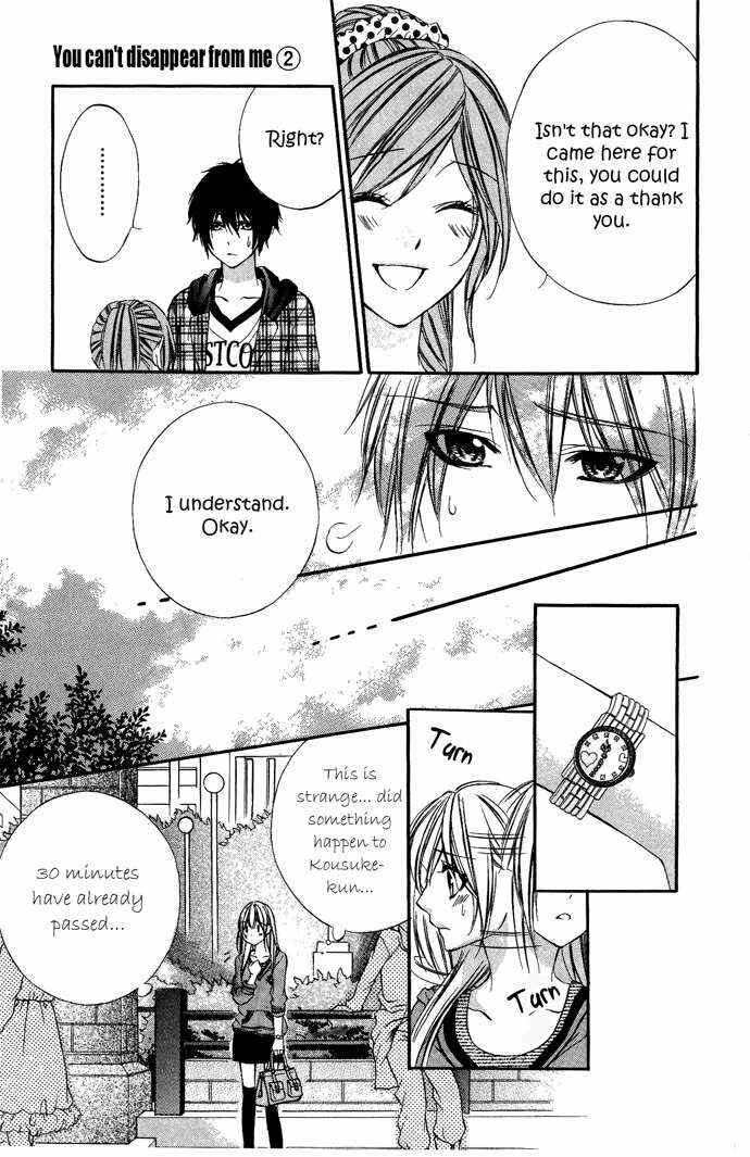 Page 27 Chapter 7 Boku Kara Kimi ga Kienai