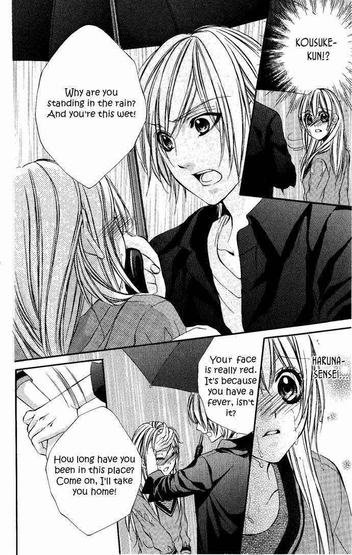 Page 34 Chapter 7 Boku Kara Kimi ga Kienai