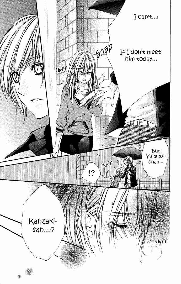 Page 35 Chapter 7 Boku Kara Kimi ga Kienai