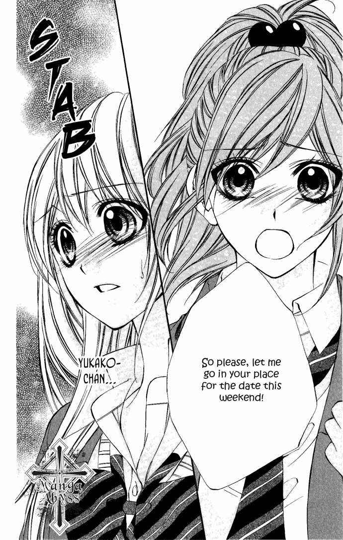 Page 6 Chapter 7 Boku Kara Kimi ga Kienai