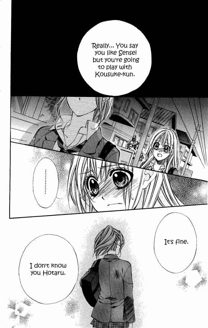 Page 8 Chapter 7 Boku Kara Kimi ga Kienai