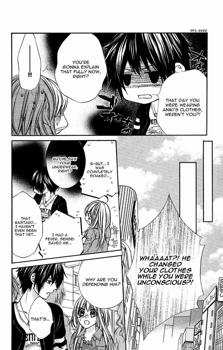 Page 16 Chapter 13 Boku Kara Kimi ga Kienai