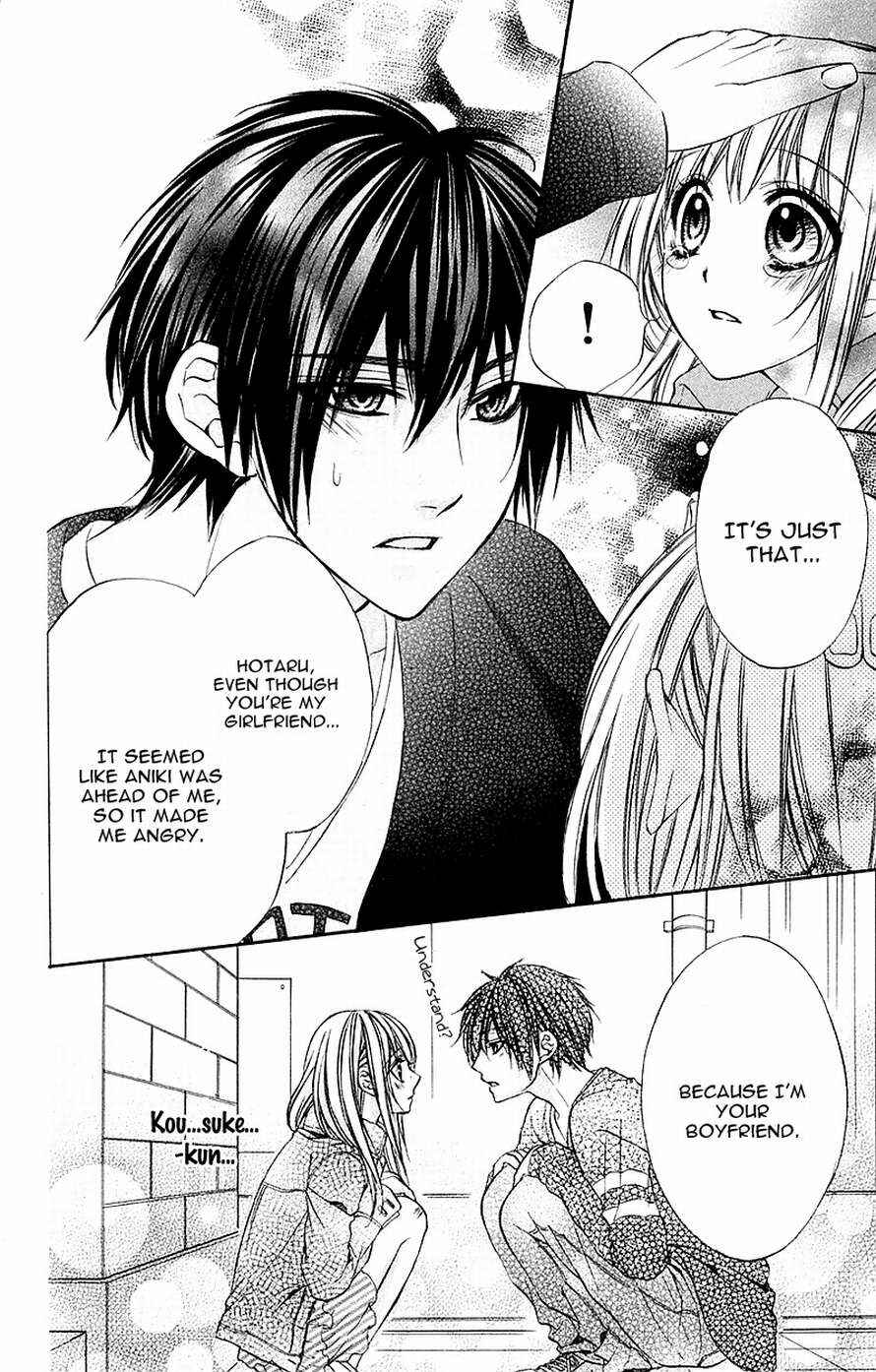 Page 22 Chapter 13 Boku Kara Kimi ga Kienai