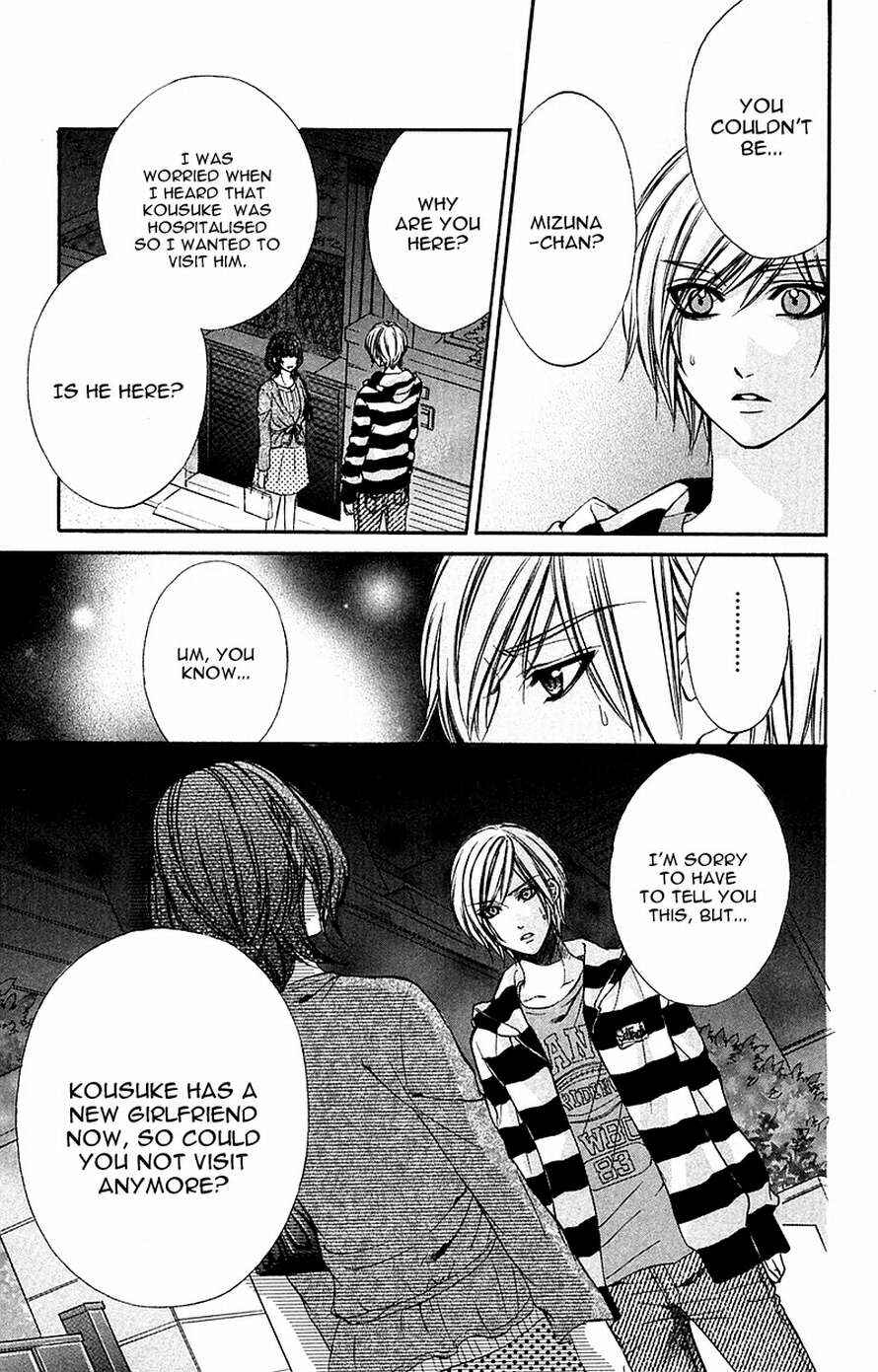 Page 25 Chapter 13 Boku Kara Kimi ga Kienai