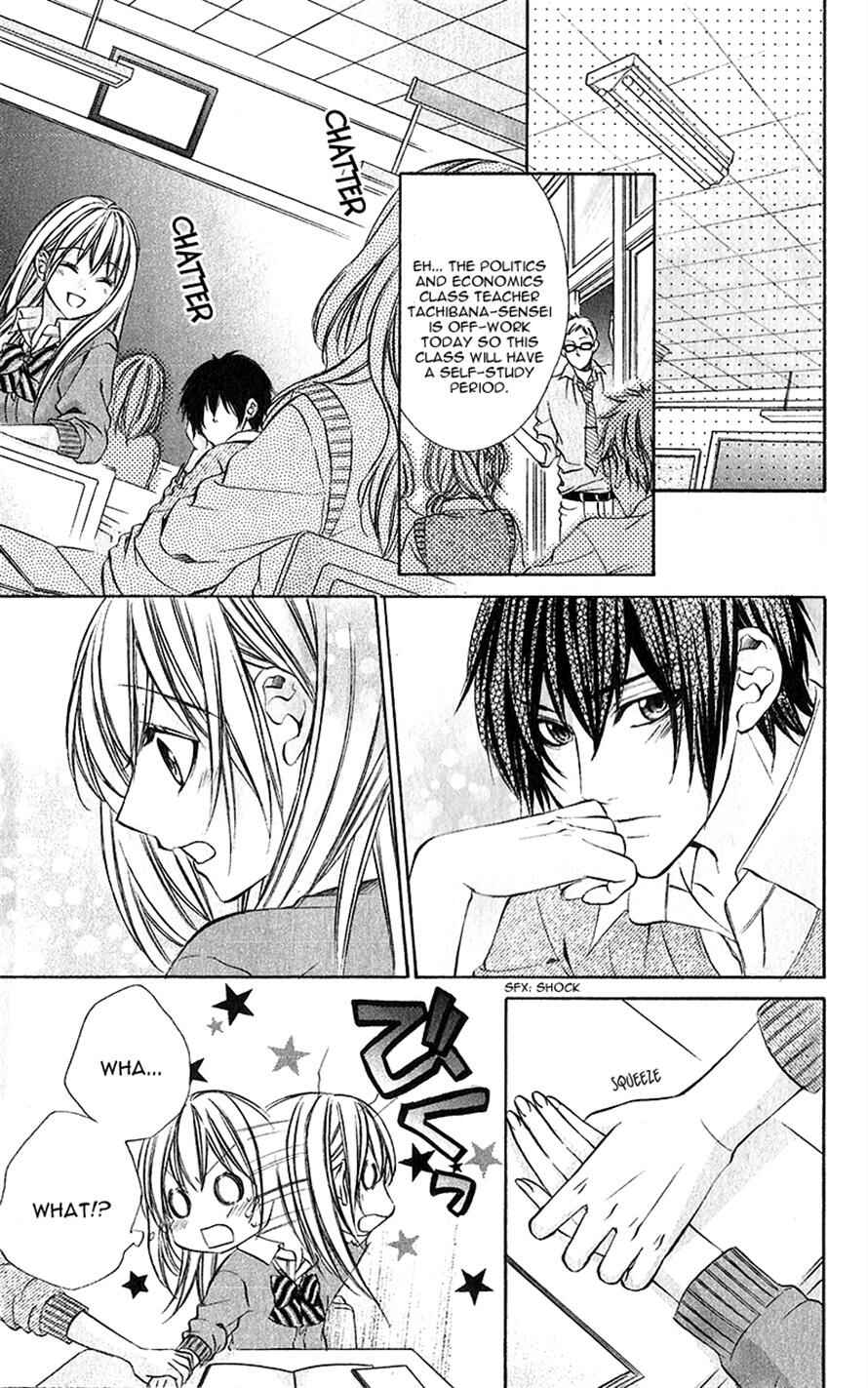 Page 11 Chapter 18 Boku Kara Kimi ga Kienai