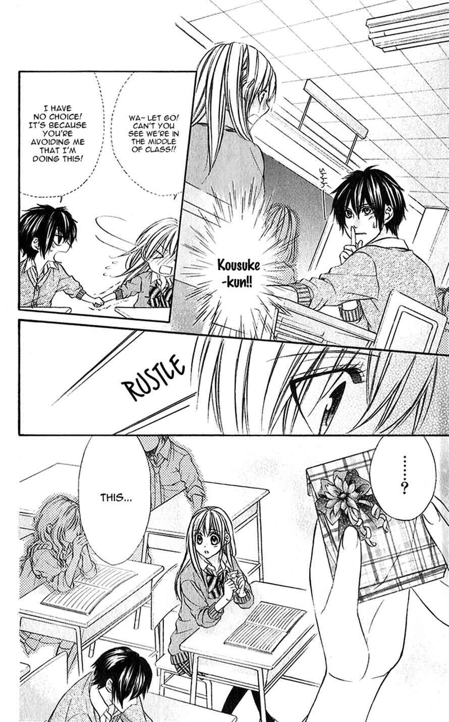 Page 12 Chapter 18 Boku Kara Kimi ga Kienai