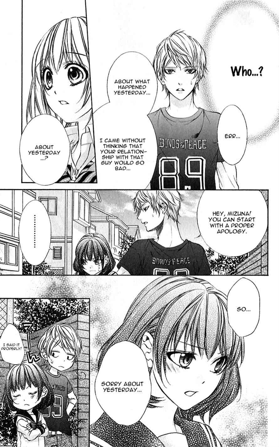 Page 17 Chapter 18 Boku Kara Kimi ga Kienai