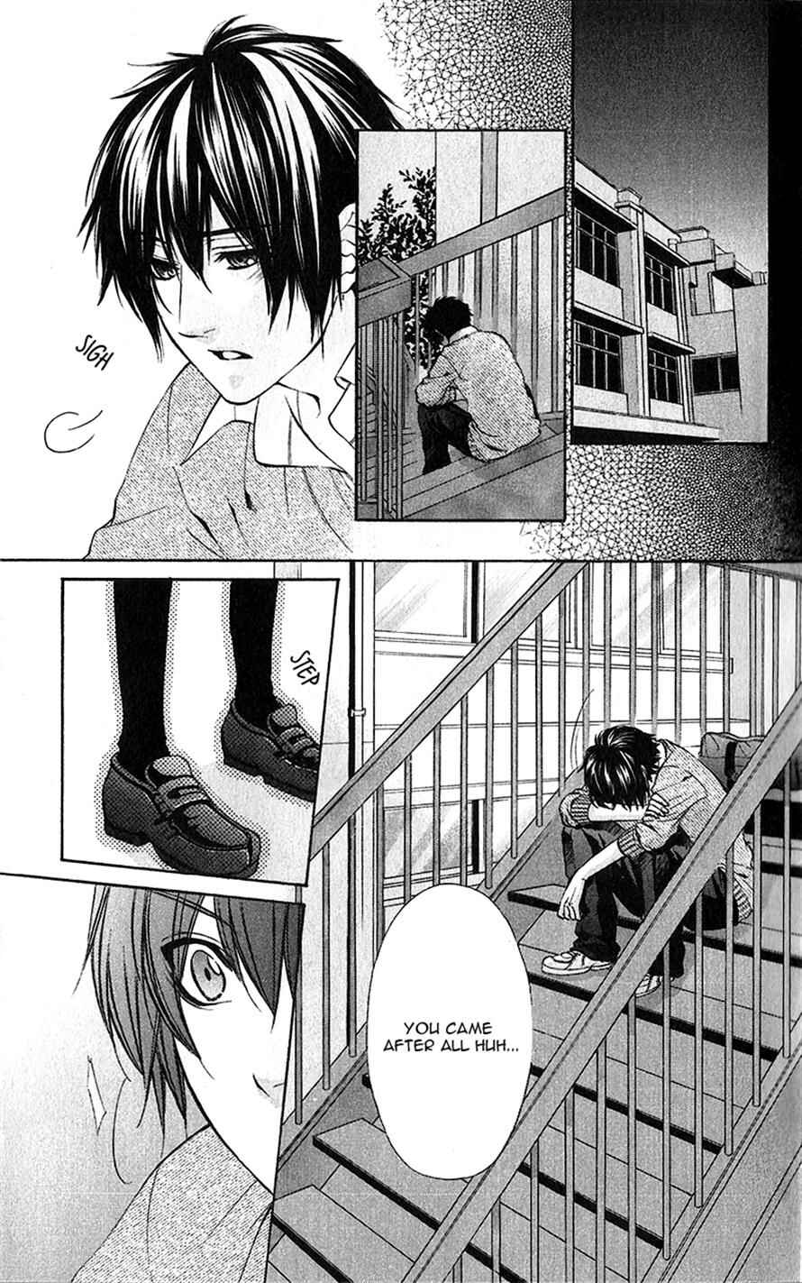 Page 21 Chapter 18 Boku Kara Kimi ga Kienai