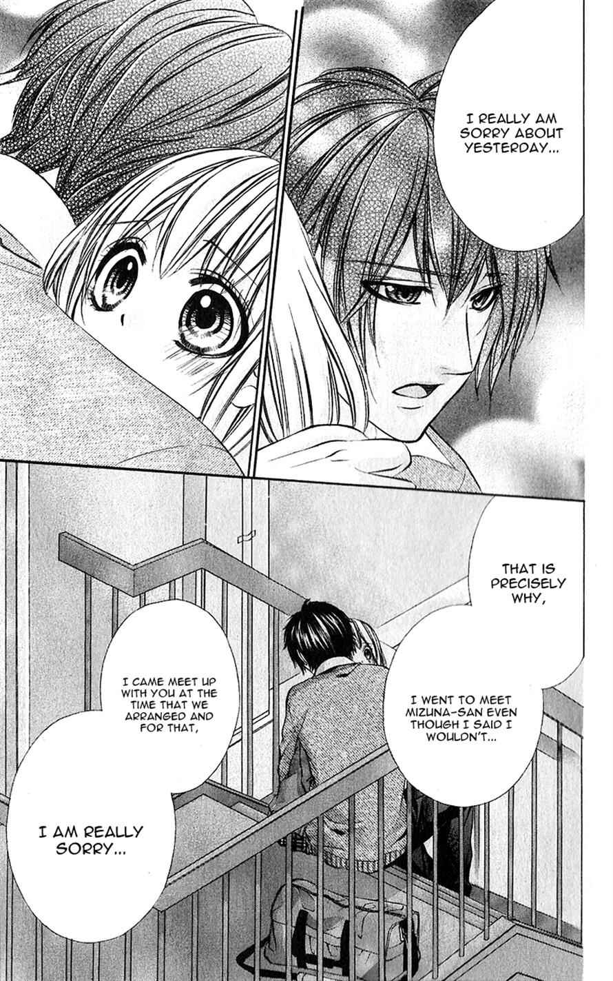 Page 27 Chapter 18 Boku Kara Kimi ga Kienai