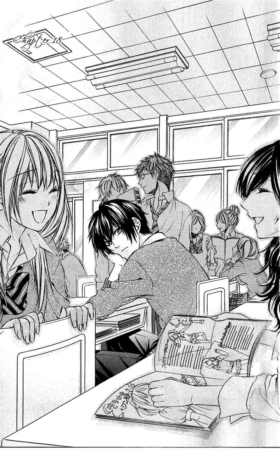 Page 5 Chapter 18 Boku Kara Kimi ga Kienai