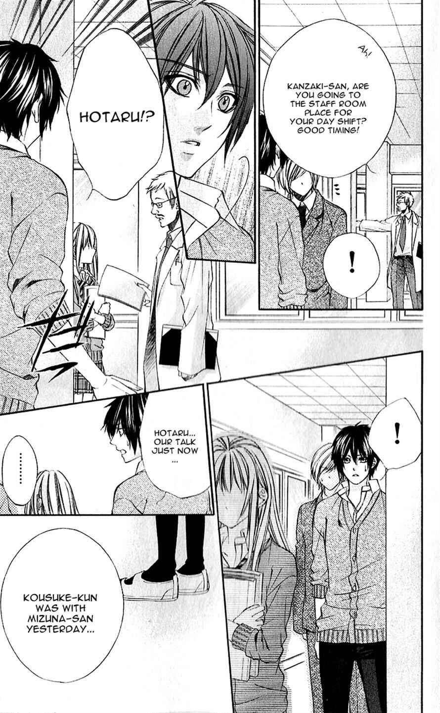 Page 7 Chapter 18 Boku Kara Kimi ga Kienai