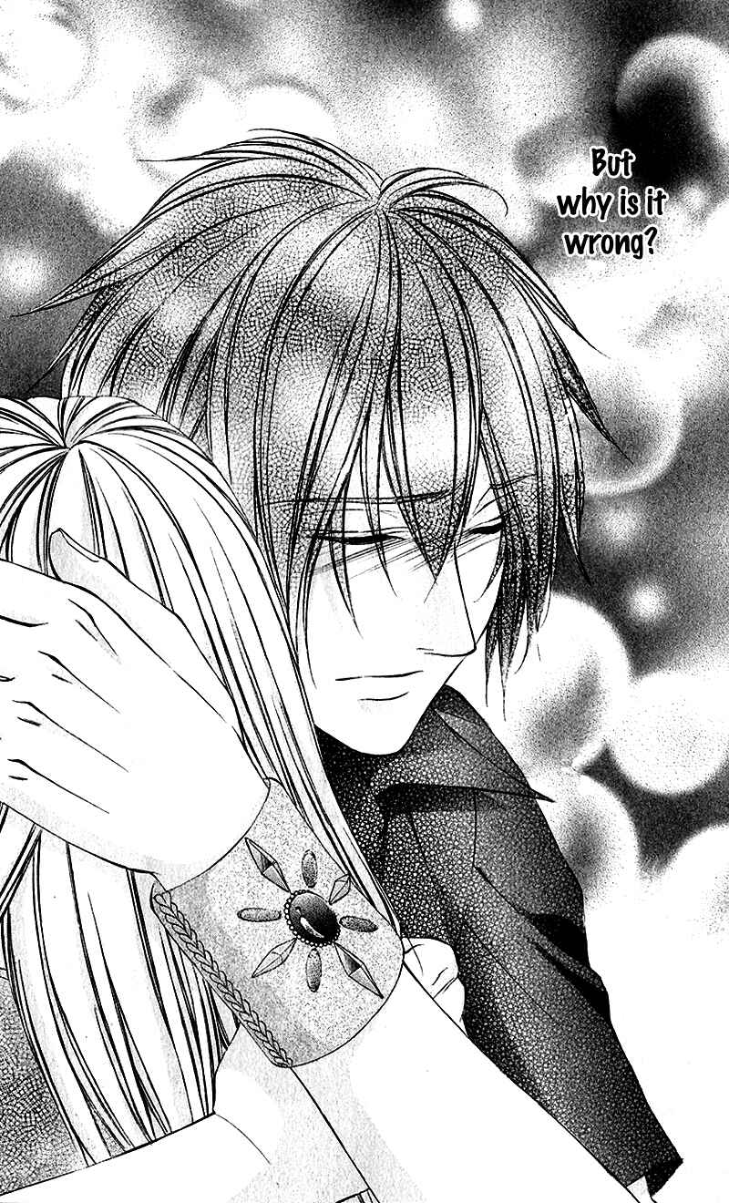 Page 11 Chapter 23 Boku Kara Kimi ga Kienai