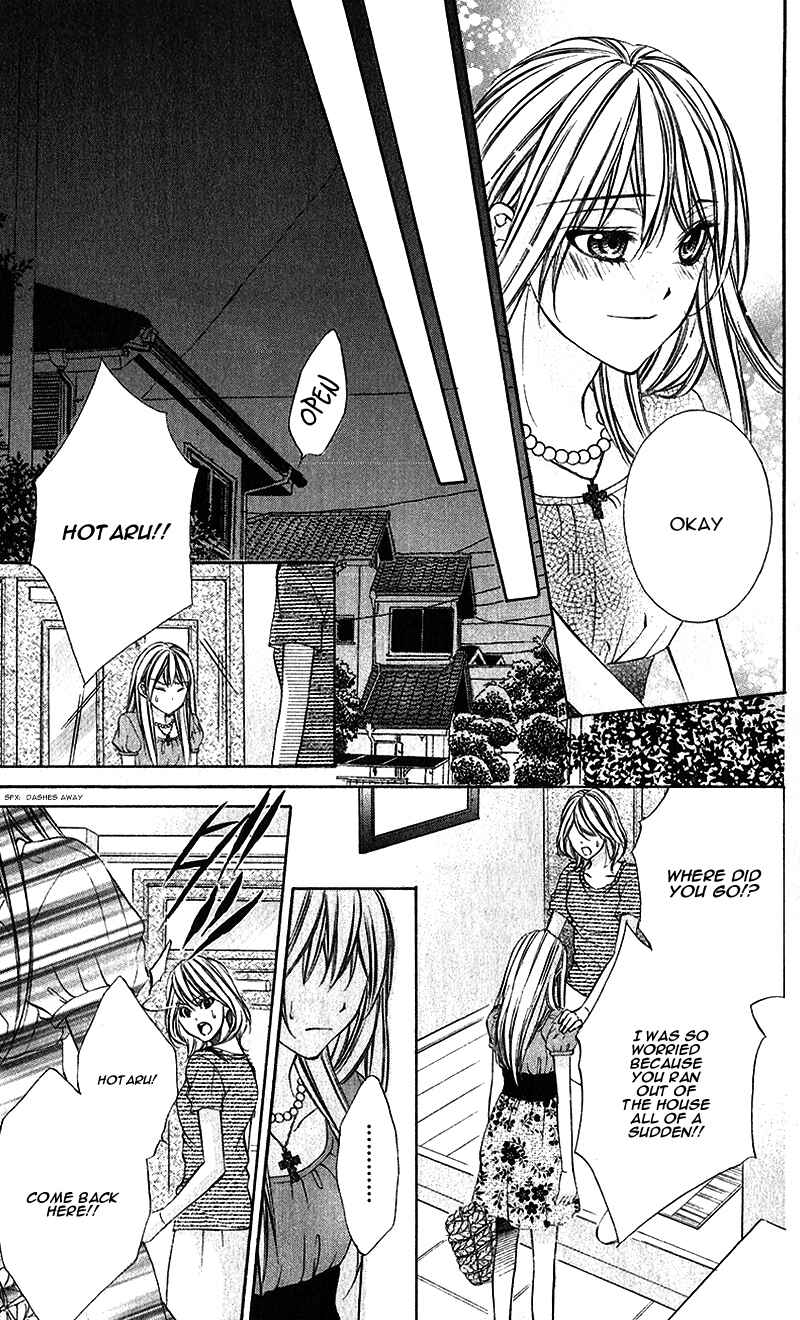 Page 16 Chapter 23 Boku Kara Kimi ga Kienai