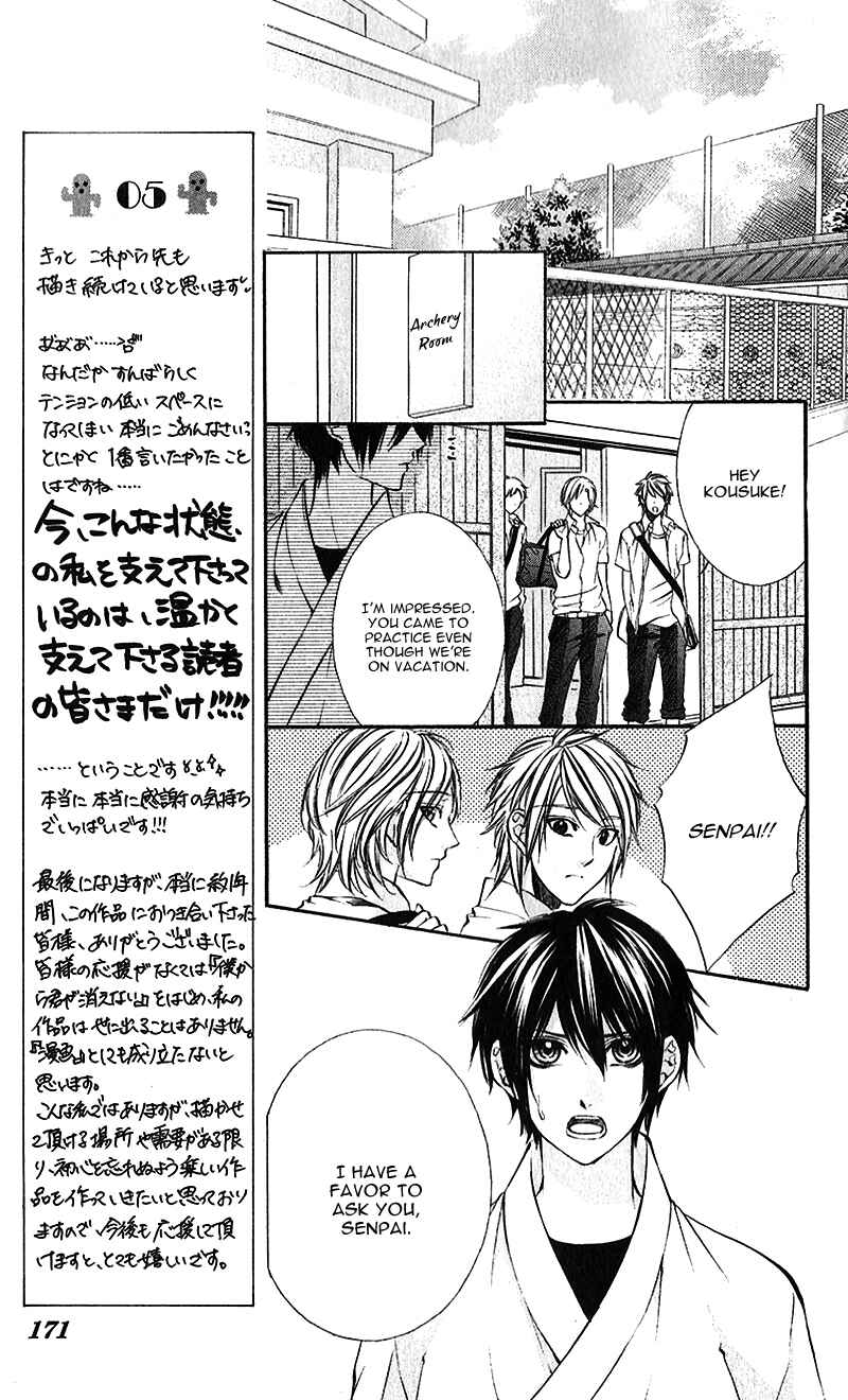 Page 18 Chapter 23 Boku Kara Kimi ga Kienai