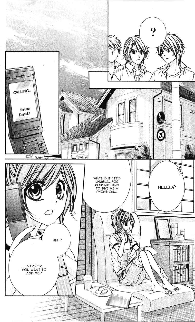 Page 19 Chapter 23 Boku Kara Kimi ga Kienai