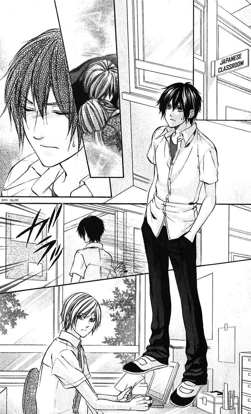 Page 20 Chapter 23 Boku Kara Kimi ga Kienai