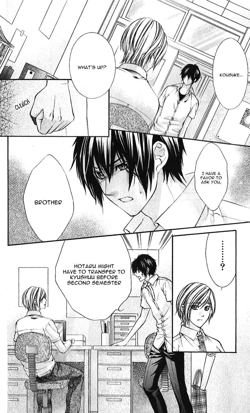 Page 21 Chapter 23 Boku Kara Kimi ga Kienai