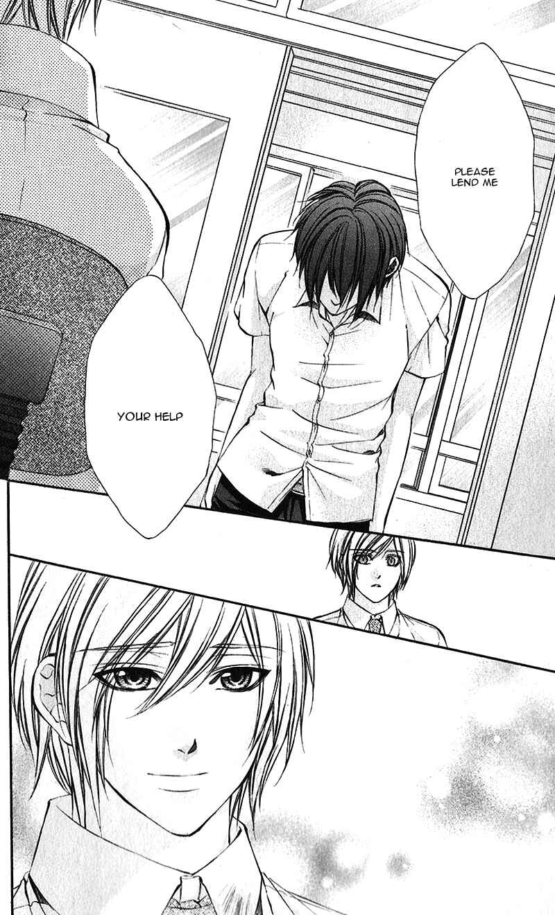 Page 23 Chapter 23 Boku Kara Kimi ga Kienai