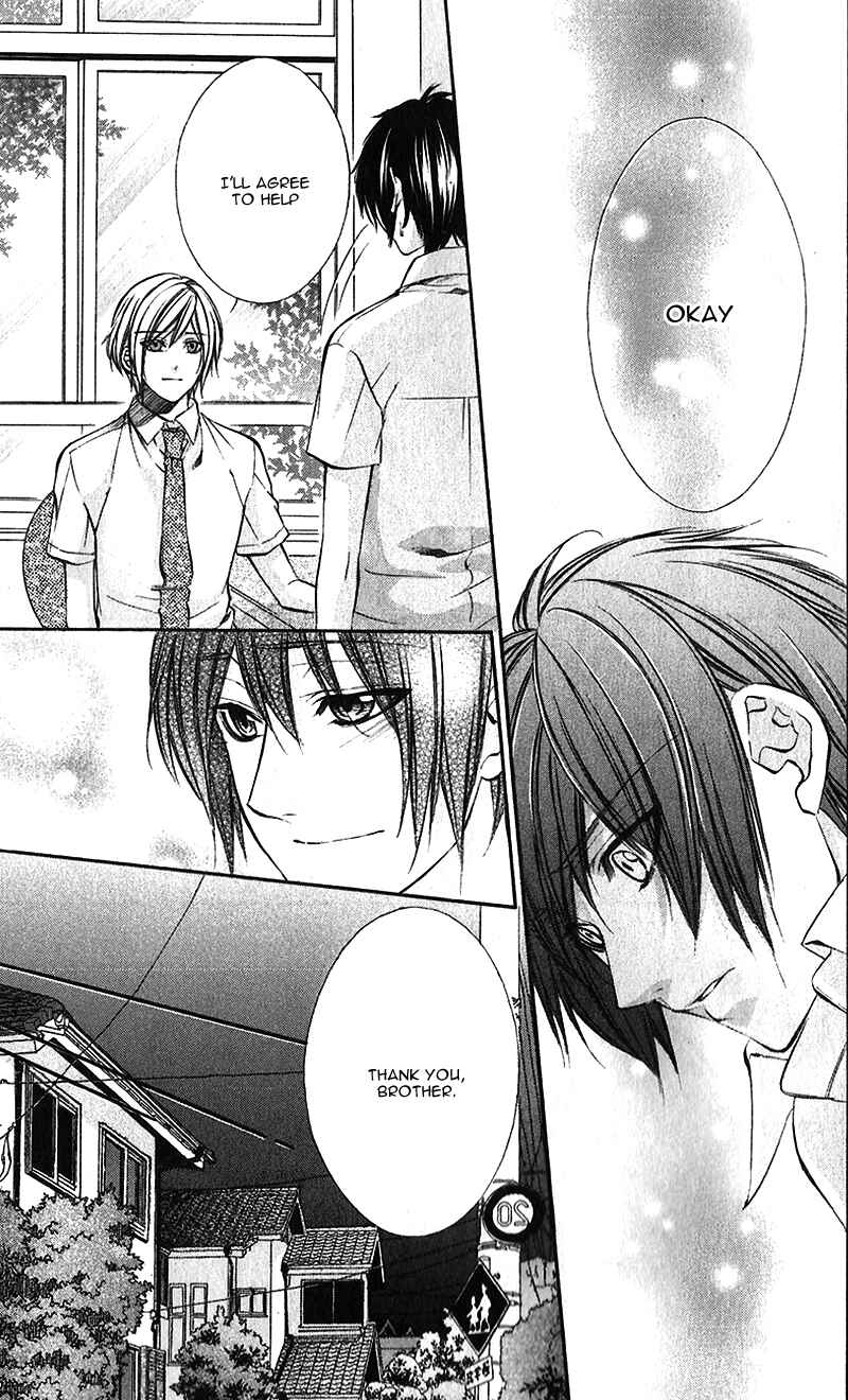 Page 24 Chapter 23 Boku Kara Kimi ga Kienai