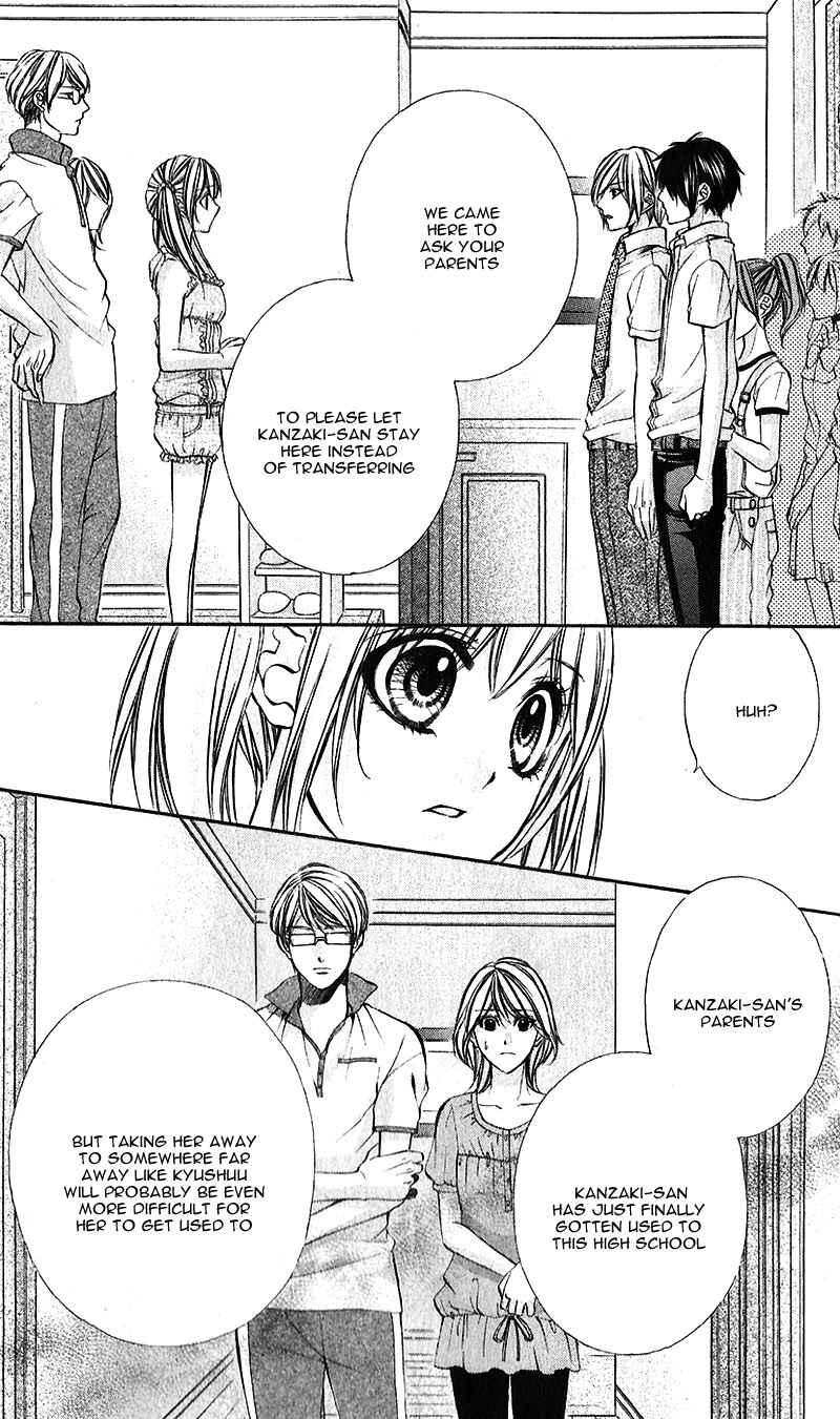 Page 27 Chapter 23 Boku Kara Kimi ga Kienai