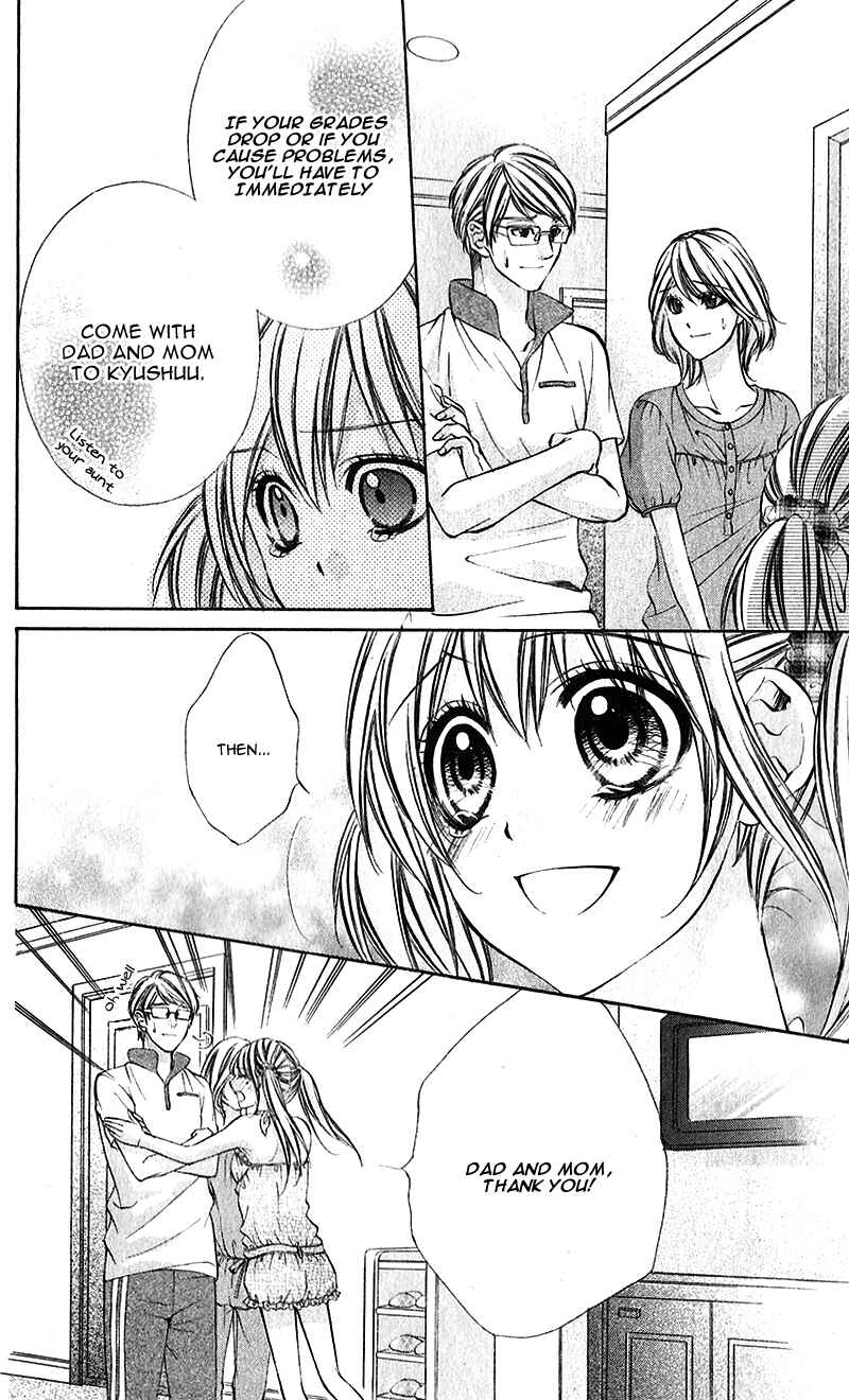 Page 30 Chapter 23 Boku Kara Kimi ga Kienai