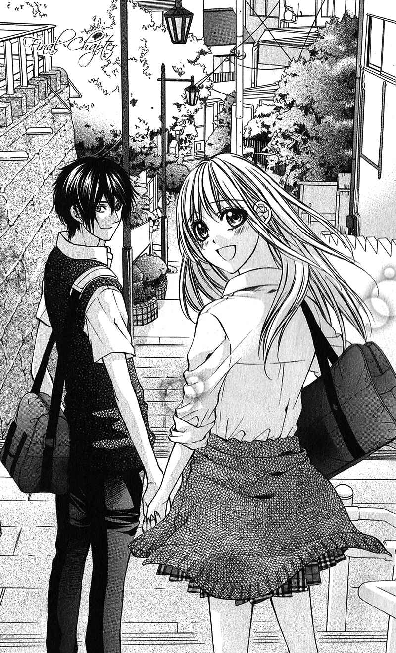 Page 4 Chapter 23 Boku Kara Kimi ga Kienai