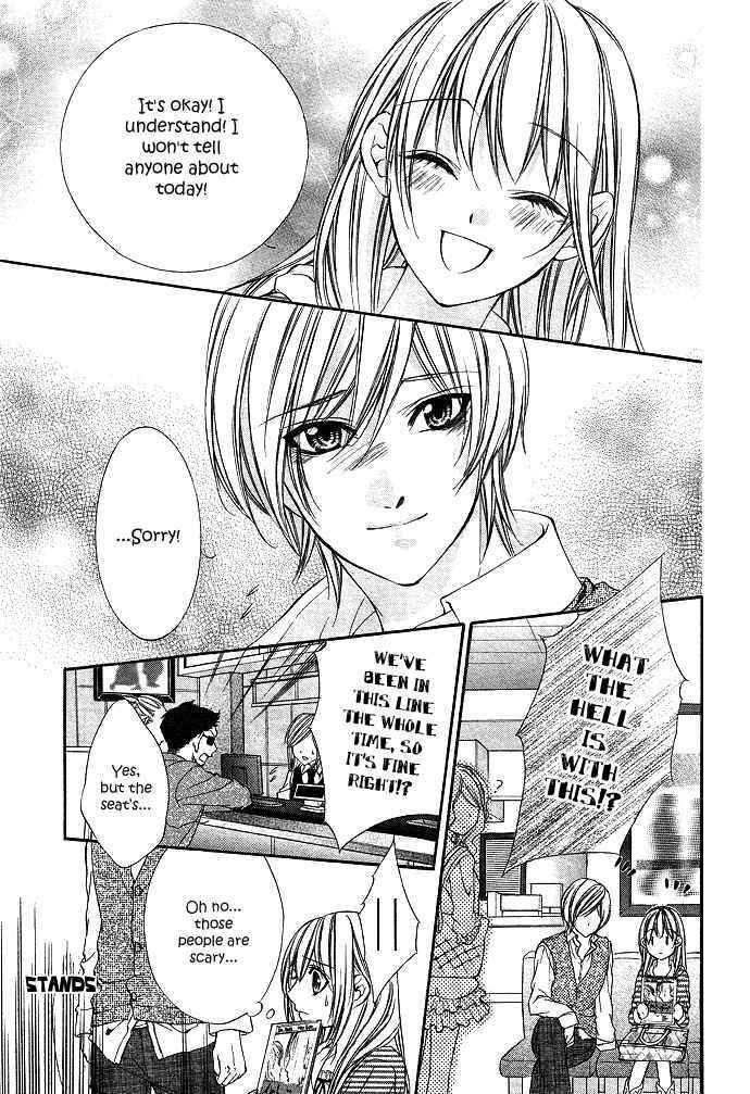 Page 11 Chapter 3 Boku Kara Kimi ga Kienai