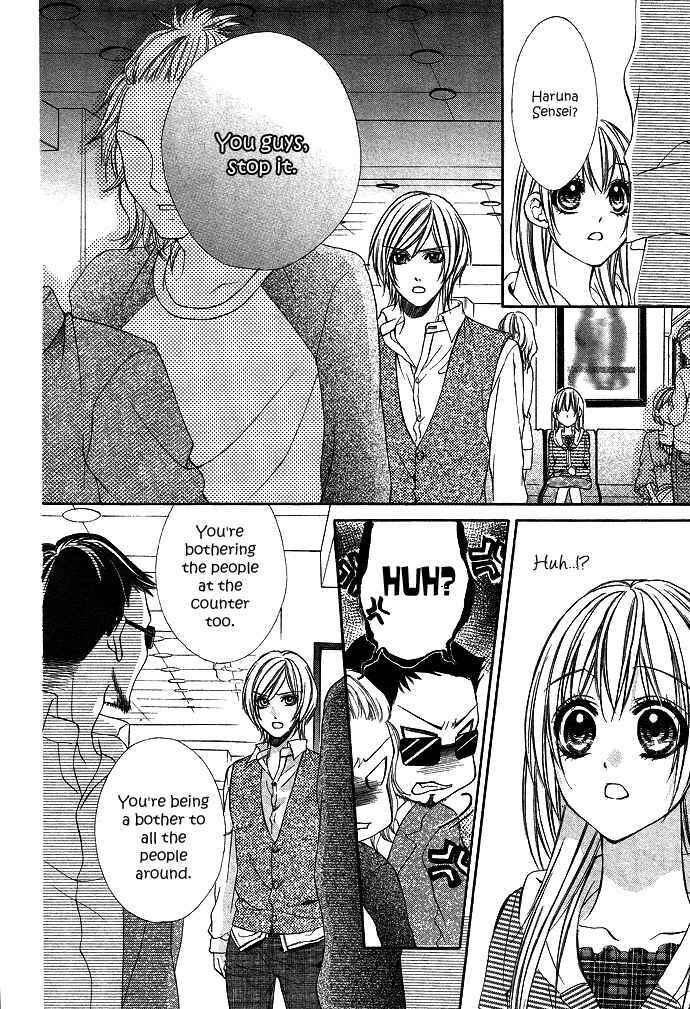 Page 12 Chapter 3 Boku Kara Kimi ga Kienai