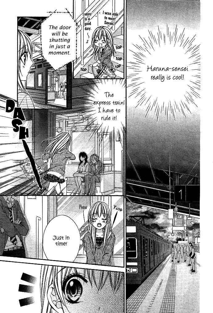 Page 15 Chapter 3 Boku Kara Kimi ga Kienai