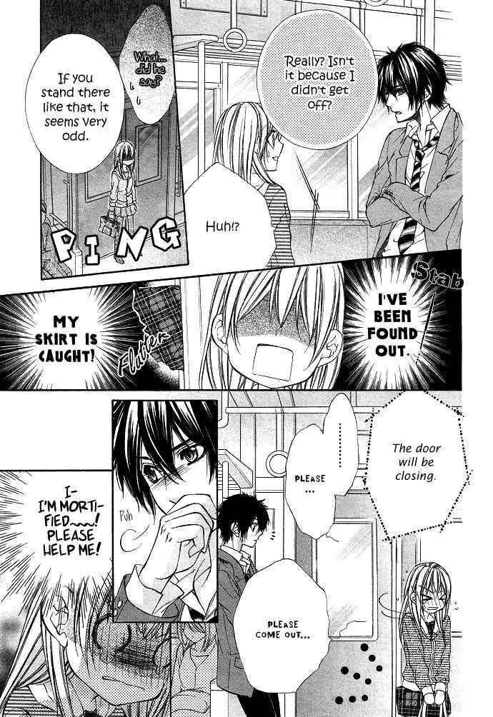 Page 19 Chapter 3 Boku Kara Kimi ga Kienai