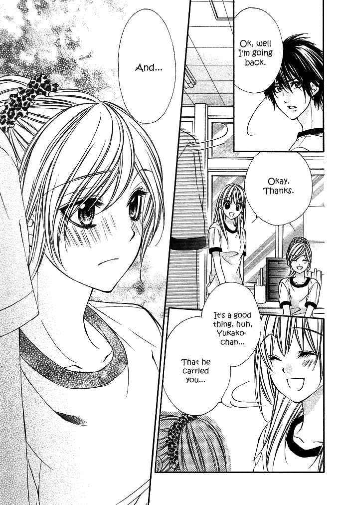 Page 33 Chapter 3 Boku Kara Kimi ga Kienai