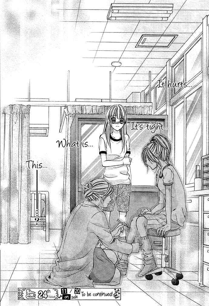 Page 35 Chapter 3 Boku Kara Kimi ga Kienai